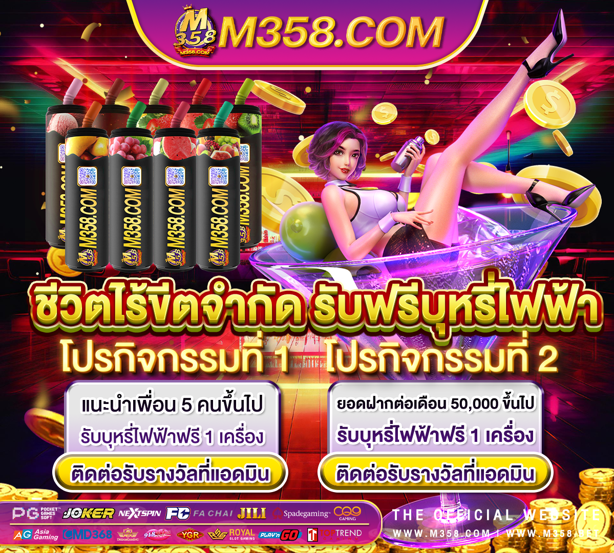 casino online bonus na start